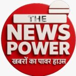 Photo of THE NEWS POWER