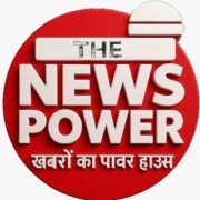 Photo of THE NEWS POWER